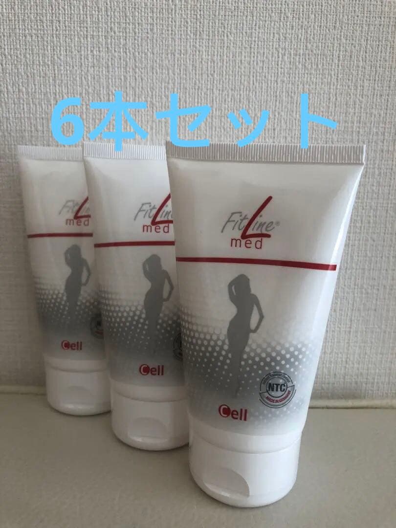 FitLine Skin CCローション￼￼￼6個セット