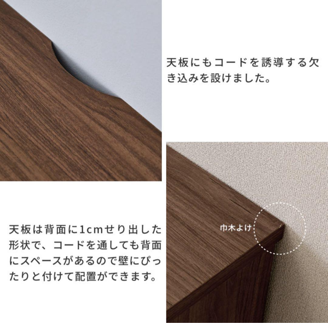 【再値引き中】ISSEIKI社 リビングボード木製 北欧