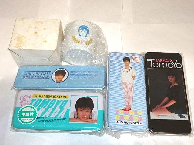 ★原田知世さん　時をかけるグッズセット　サイン色紙/会報/文具/ねらわれた出品