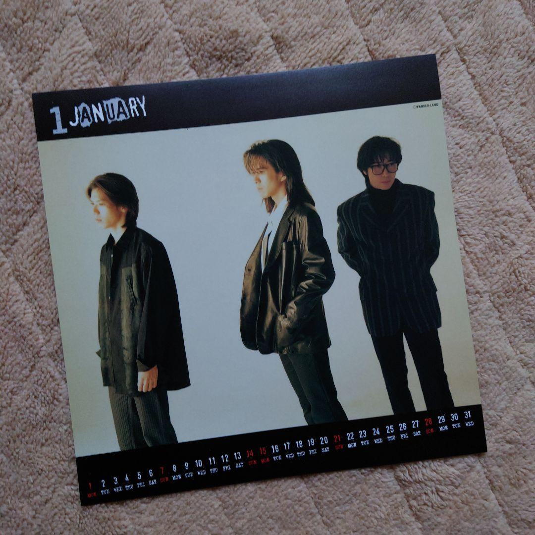 ミュージシャン WANDS New Album \"1996 Calendar \"