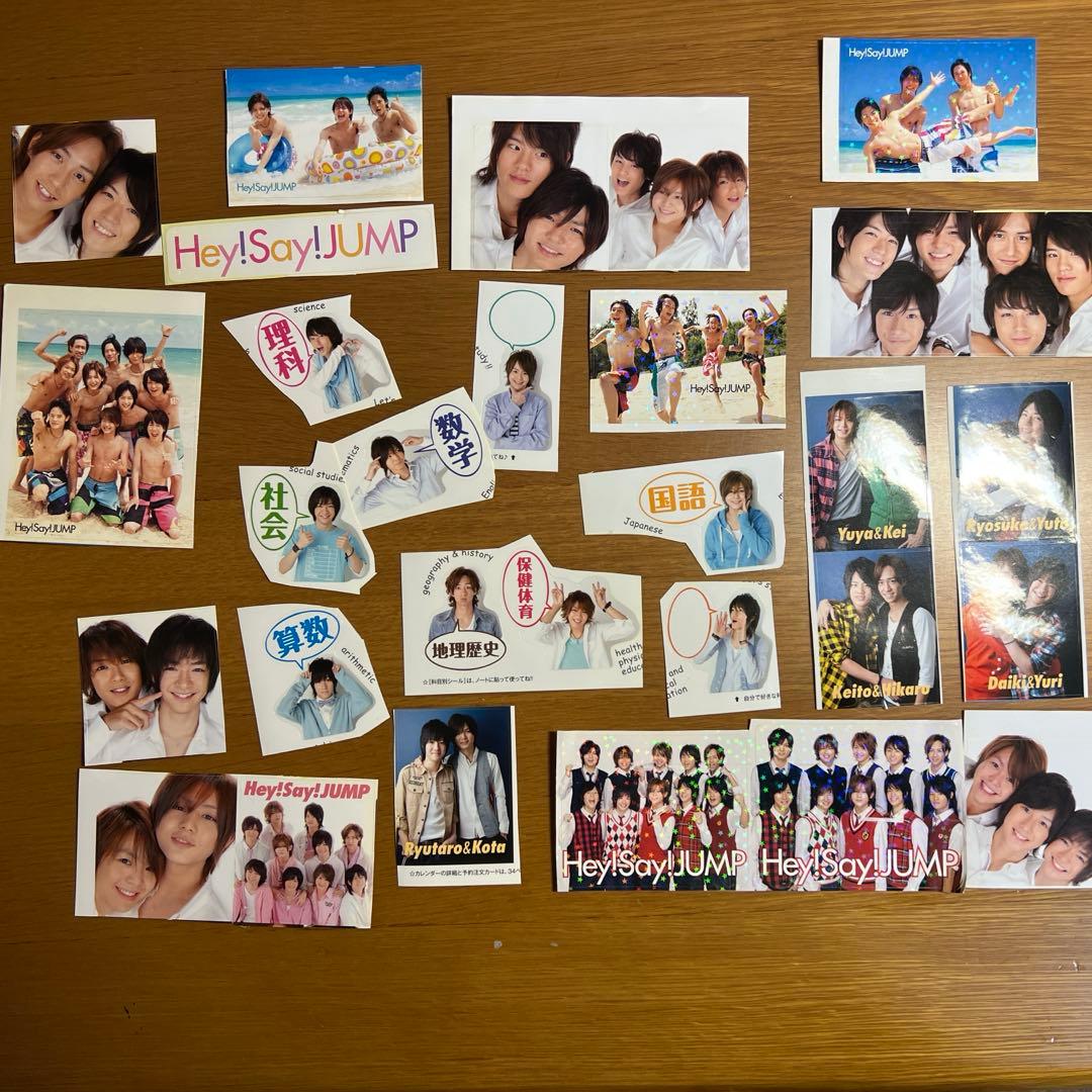 【価格交渉◎】 Hey! Say! JUMP シールセット