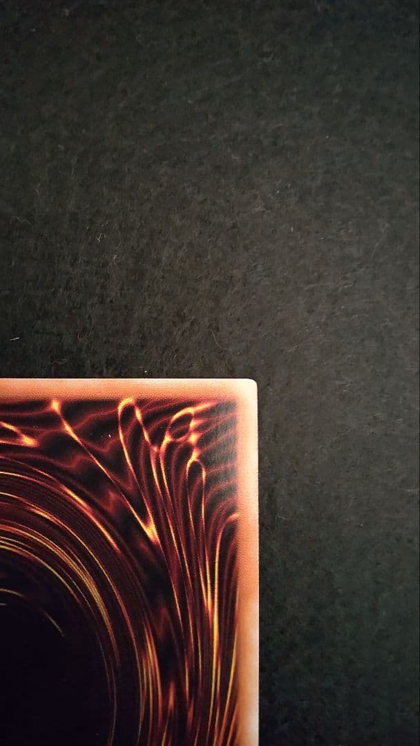 遊戯王　結束と絆の魔導師25thシークレット黄色背景