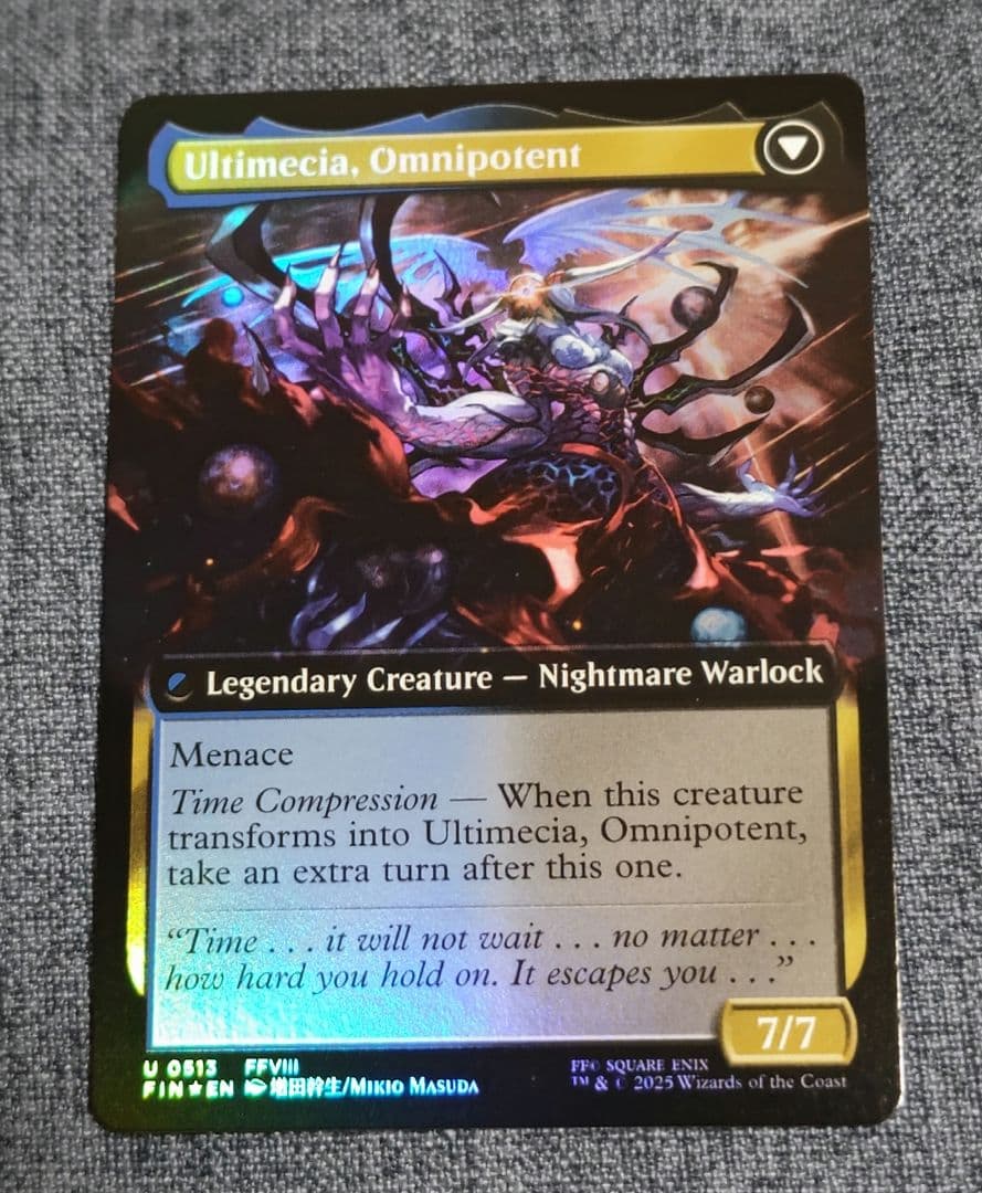 未来の魔女、アルティミシア 英語版 拡張アート FOIL MTG