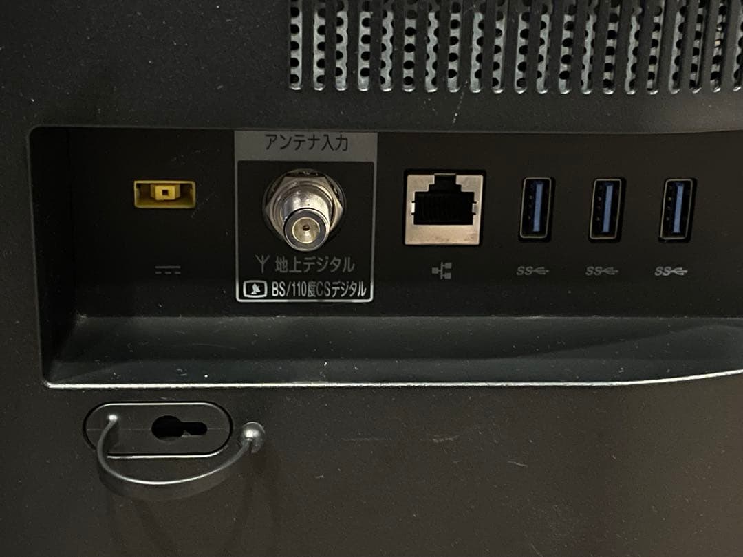 NEC Lavie GD359D i7-7567U 16GB 3TB 画面4K