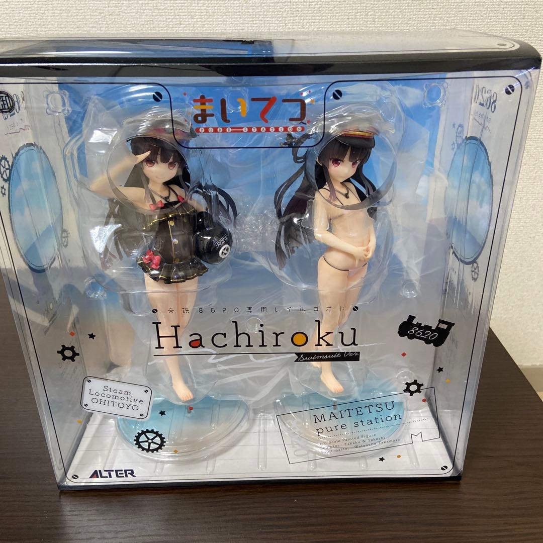まいてつ pure station ハチロク 水着Ver. 1/6 フィギュア
