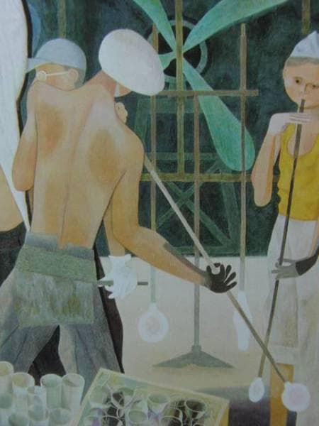 堂本印象 「ガラス」 超希少画集より、新品額装付