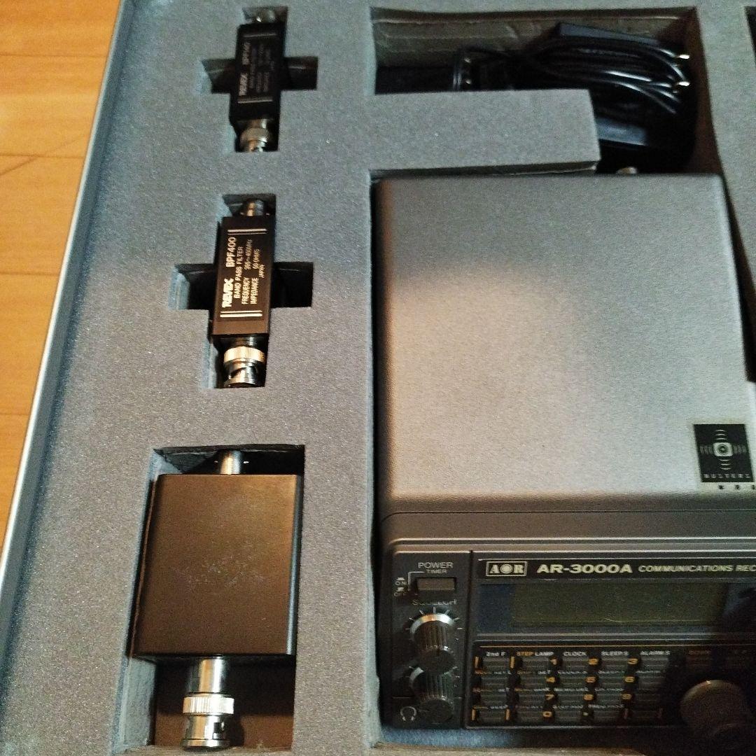 AOR AR-3000A 通信受信機 セット　無線機　盗聴