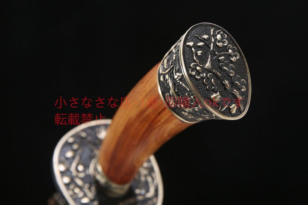 梅清刀酸枝木紋鋼  古兵器 武具 刀装具 日本刀 模造刀 居合刀