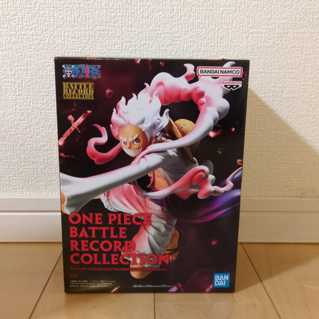 【1点900円台】ワンピース Grandista フィギュア 11点セット