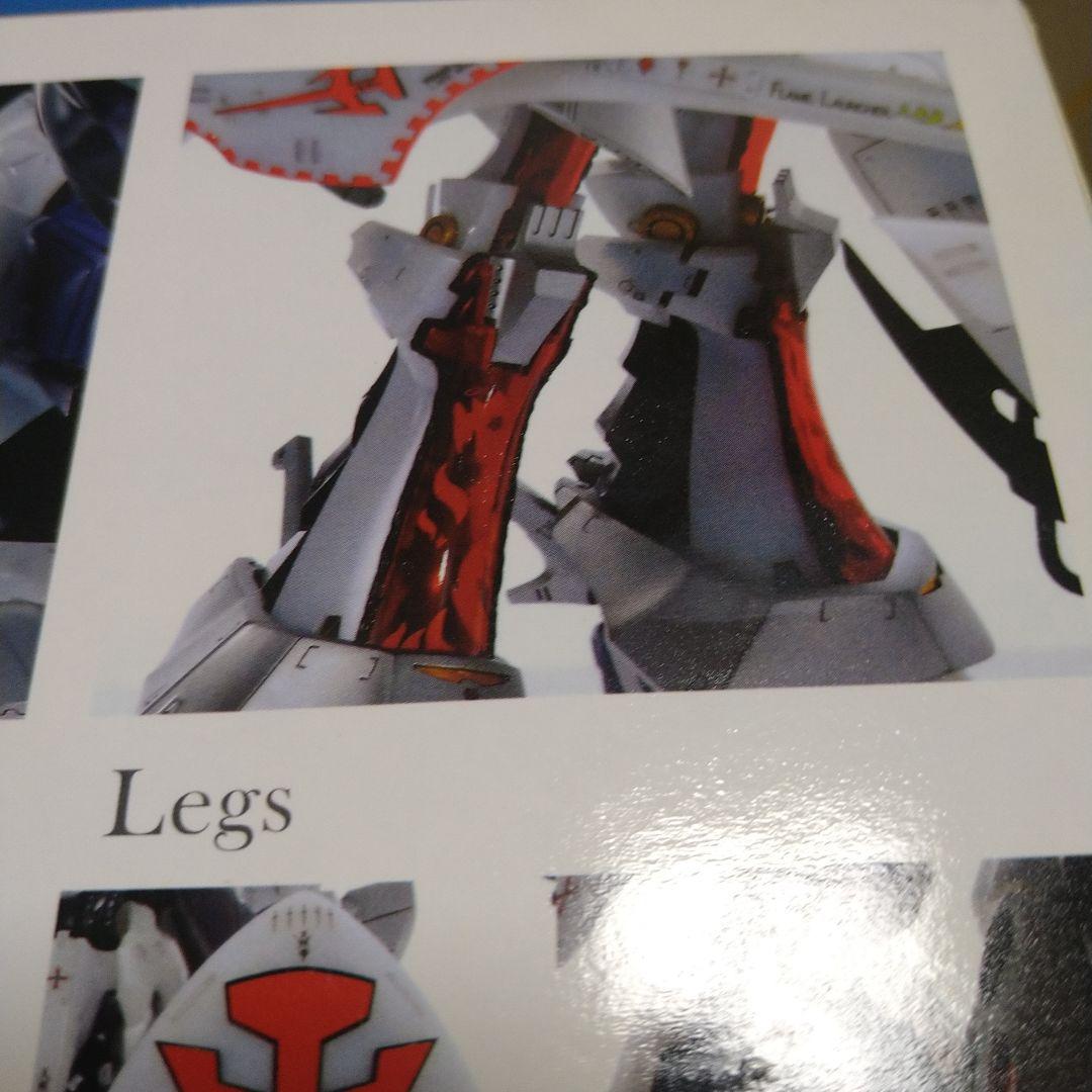 1/100ボークスIMSインフェルノ・ナパーム　L.E.D.ミラージュ V3）