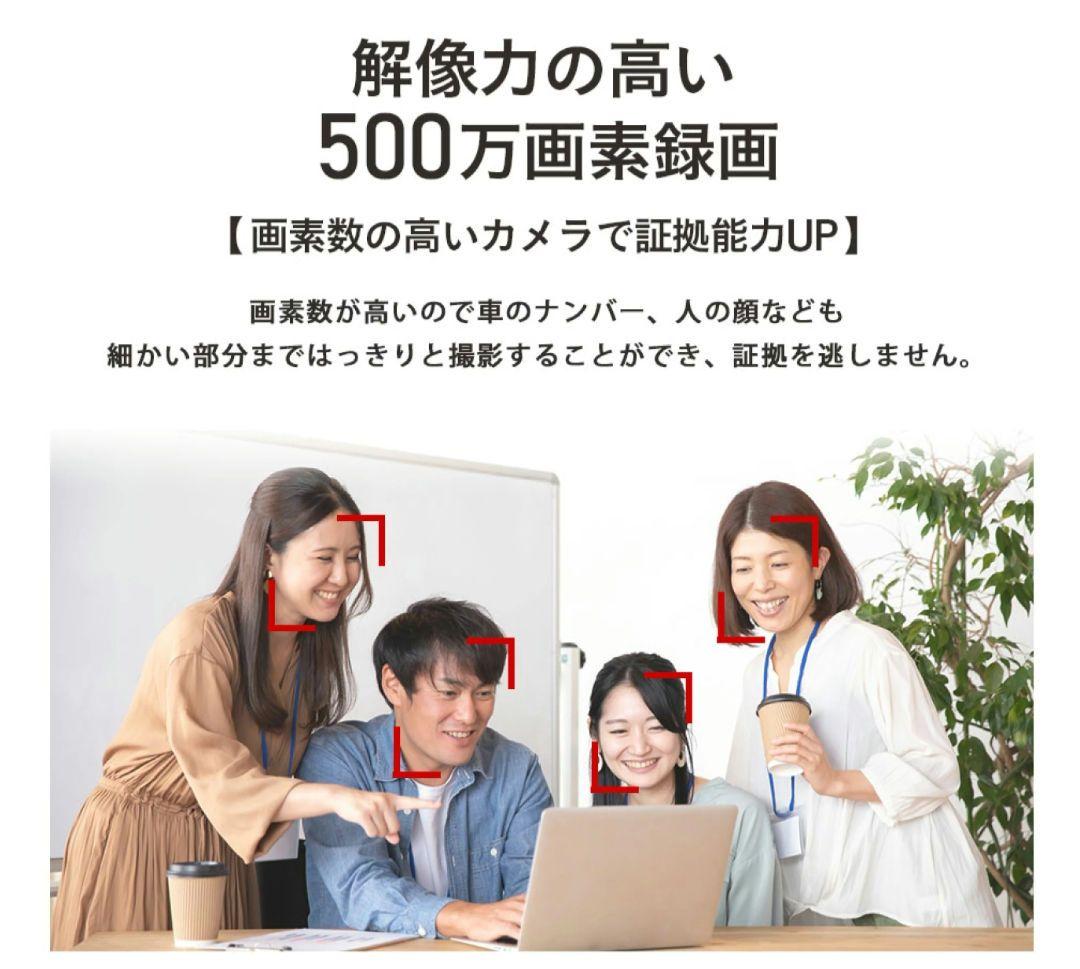 防犯カメラ 塚本無線WTW みてるちゃん 5Plus SDカード64GB付き