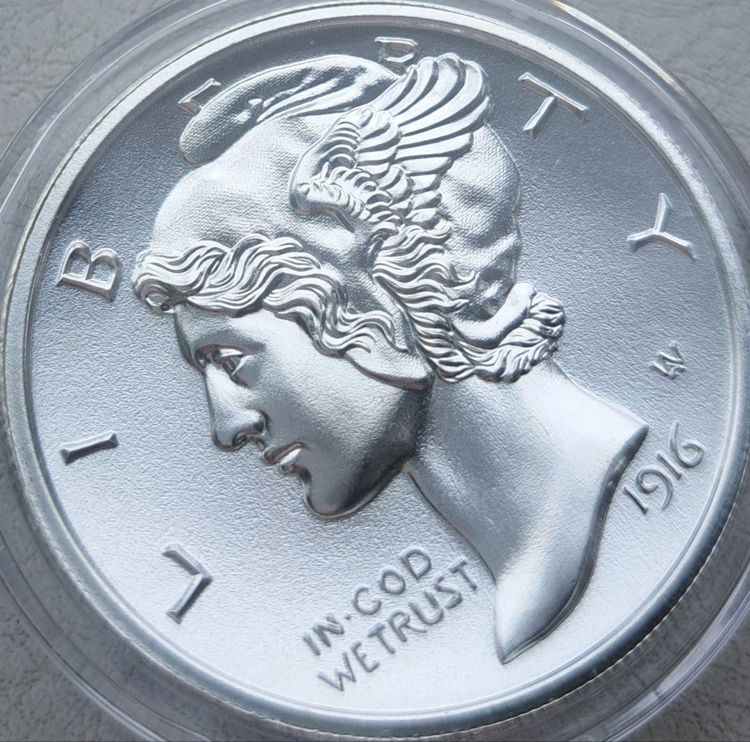 「マーキュリーダイム」純銀2オンスハイリリーフメダル