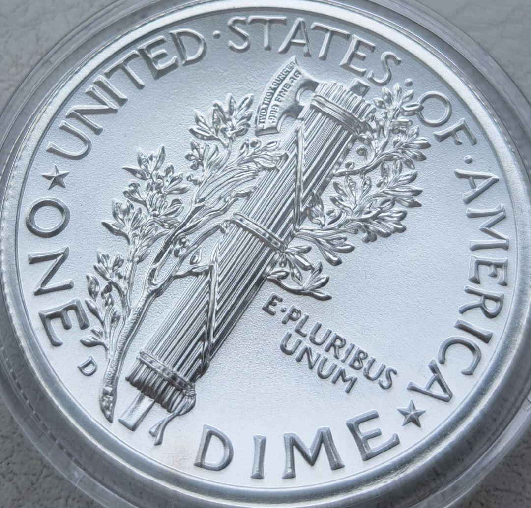 「マーキュリーダイム」純銀2オンスハイリリーフメダル