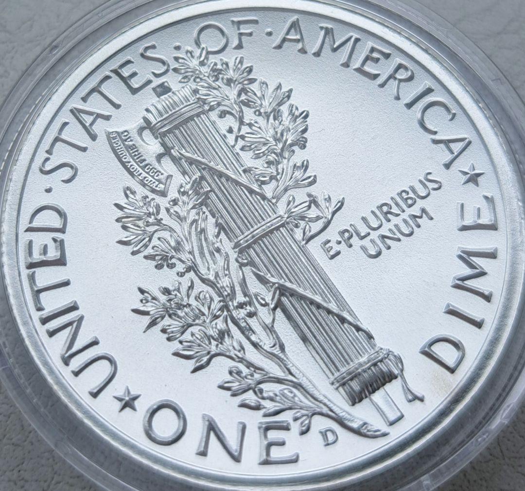 「マーキュリーダイム」純銀2オンスハイリリーフメダル