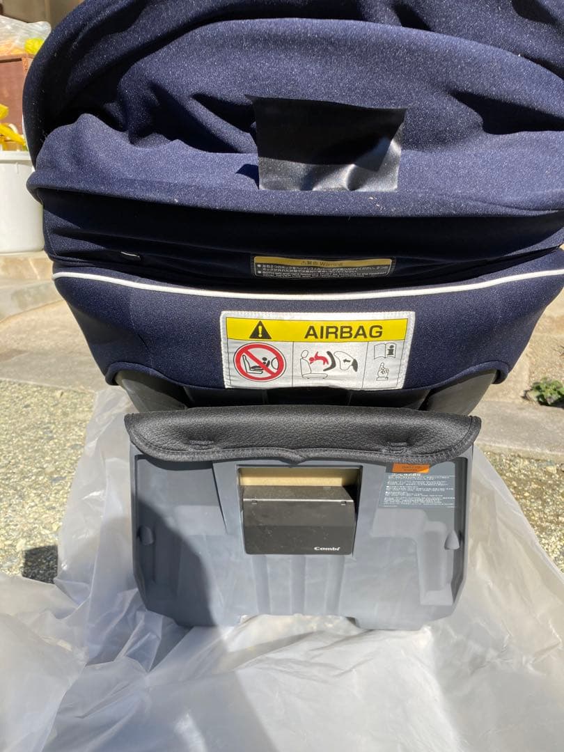 【限定特価‼️】Combi チャイルドシート　クルムーブスマート　新生児対応