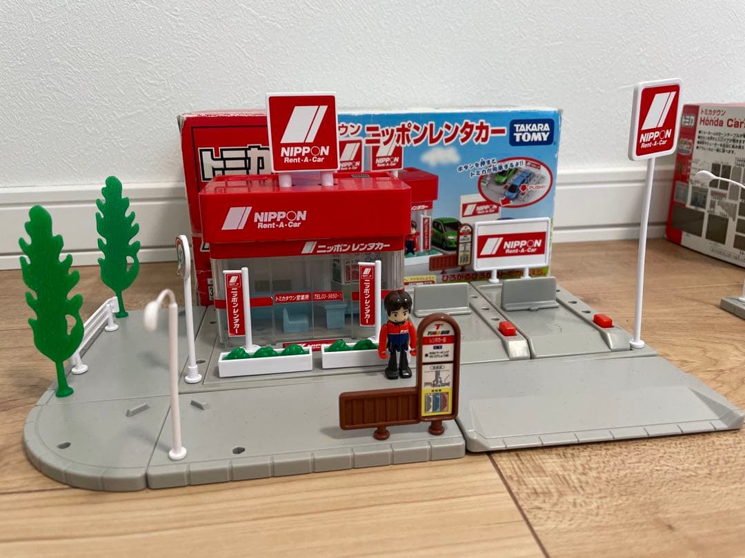 トミカタウン　まとめ売り　10点セット　廃盤