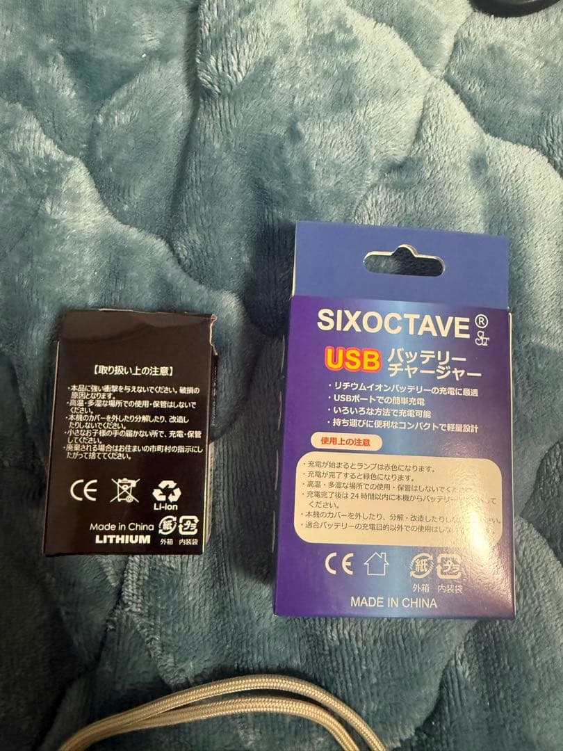 デジタルカメラ FUJIFILM Finepix F80EXR