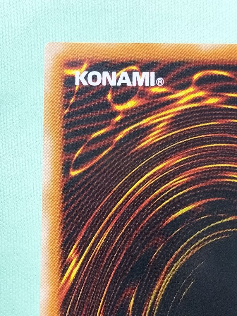 １軍コレ『完美品級』人造人間サイコショッカー　レリーフ