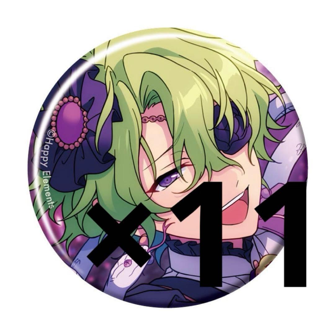 あんスタ Eden 巴日和 缶バッジ クロススカウト