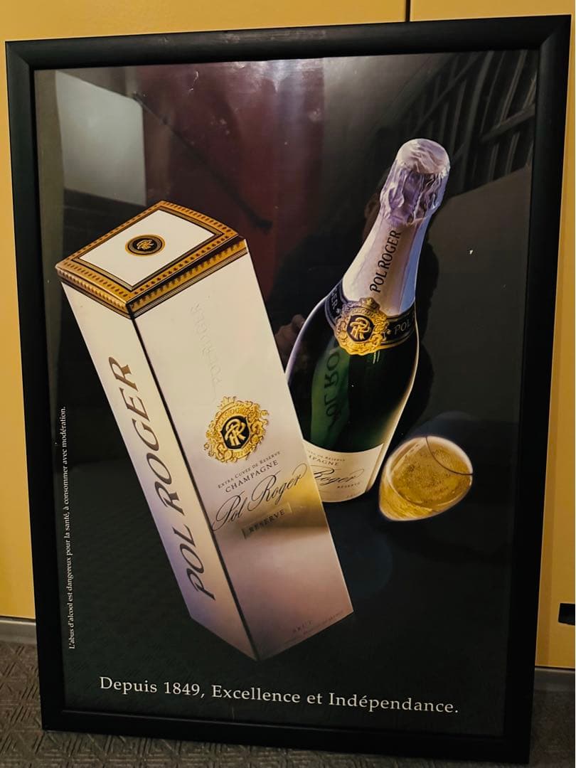 シャンパーニュ・ポール・ロジェ額入りポスター