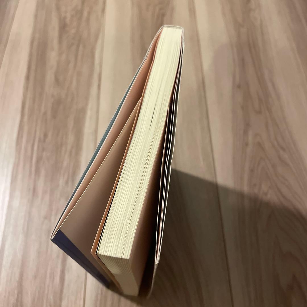 東京女学館小学校の教育 女性リーダーの育成をめざして