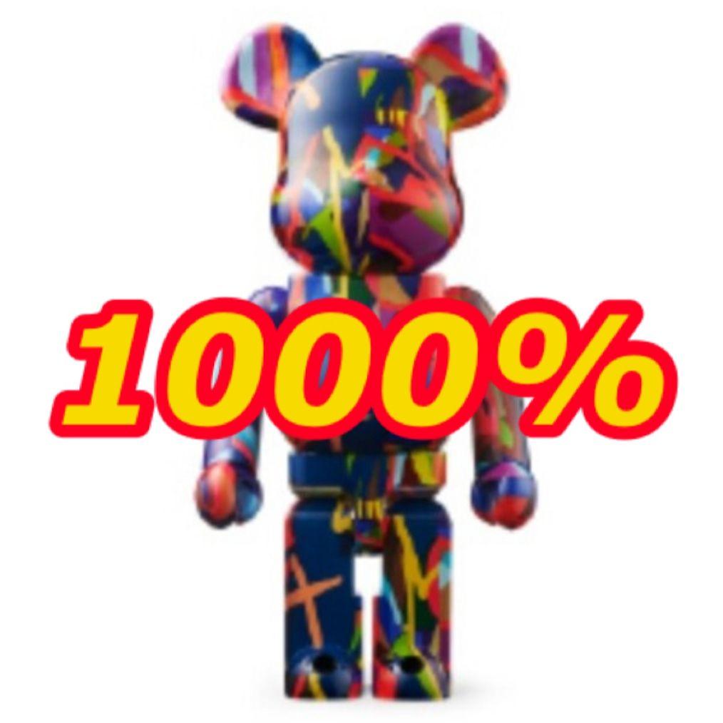 新品 ベアブリック カウズ 1000％ KAWS TOKYO FIRST