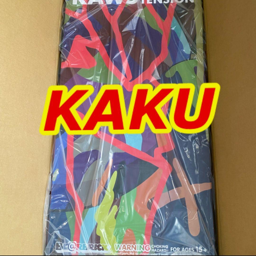 新品 ベアブリック カウズ 1000％ KAWS TOKYO FIRST