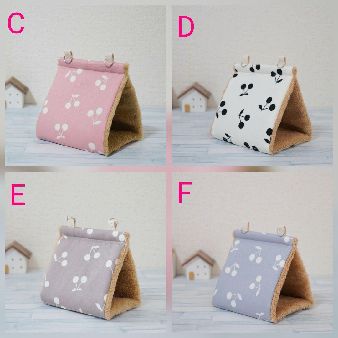 まんまるバードテント＊オーダーページ