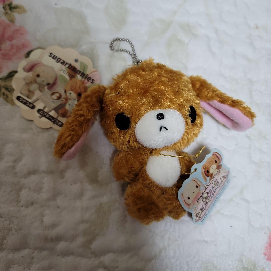 新品タグ付きシュガーバニーズバリスタカプチーノうさモヘアぬいぐるみマスコット