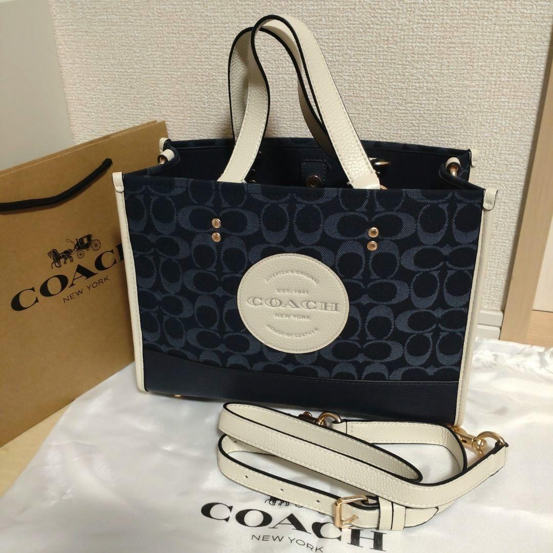 COACH ショルダーバッグ　デンプシー デニム シグネチャー　コーチ保存袋付き
