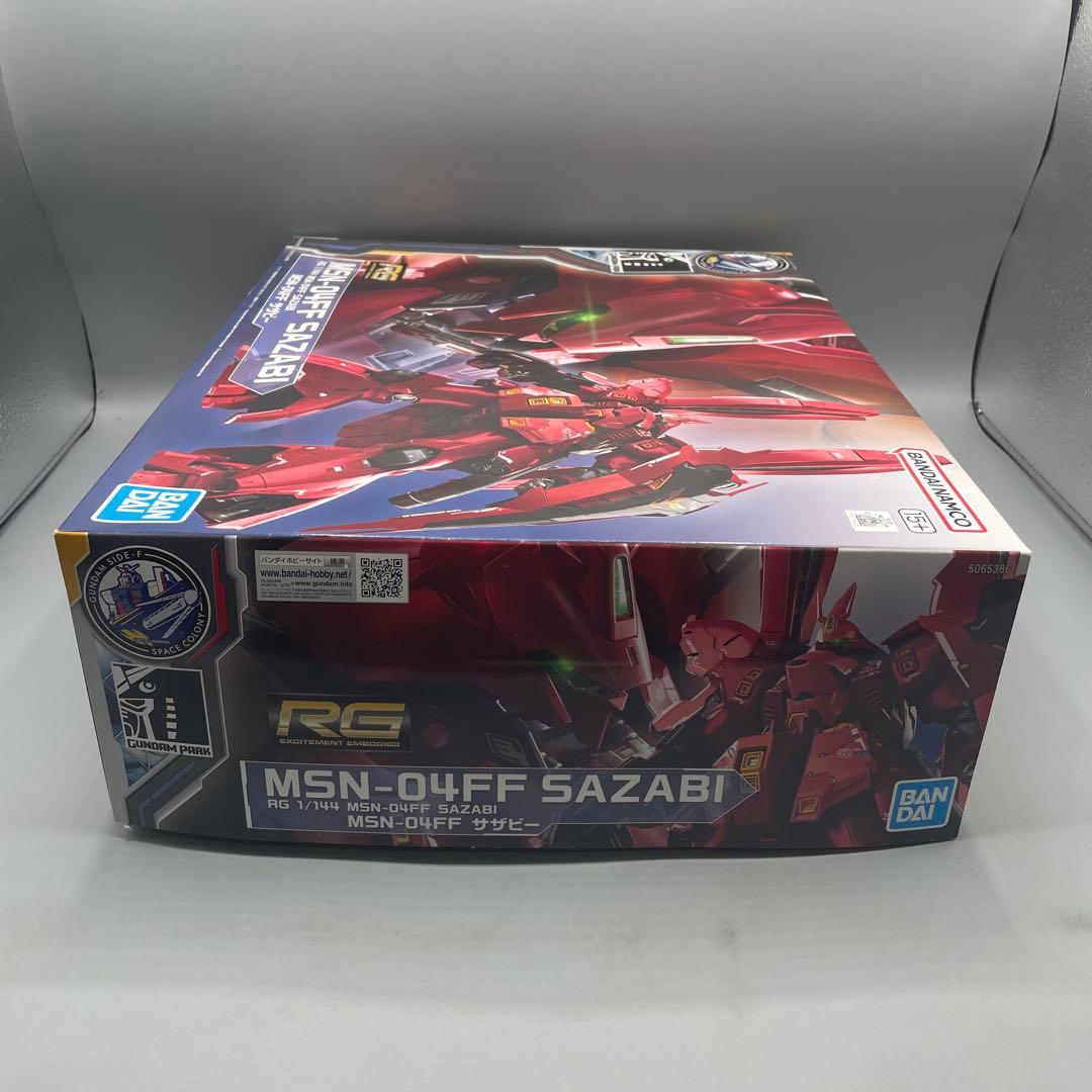 1/144 RG MSN-04FF サザビー GUNDAM SIDE-F限定