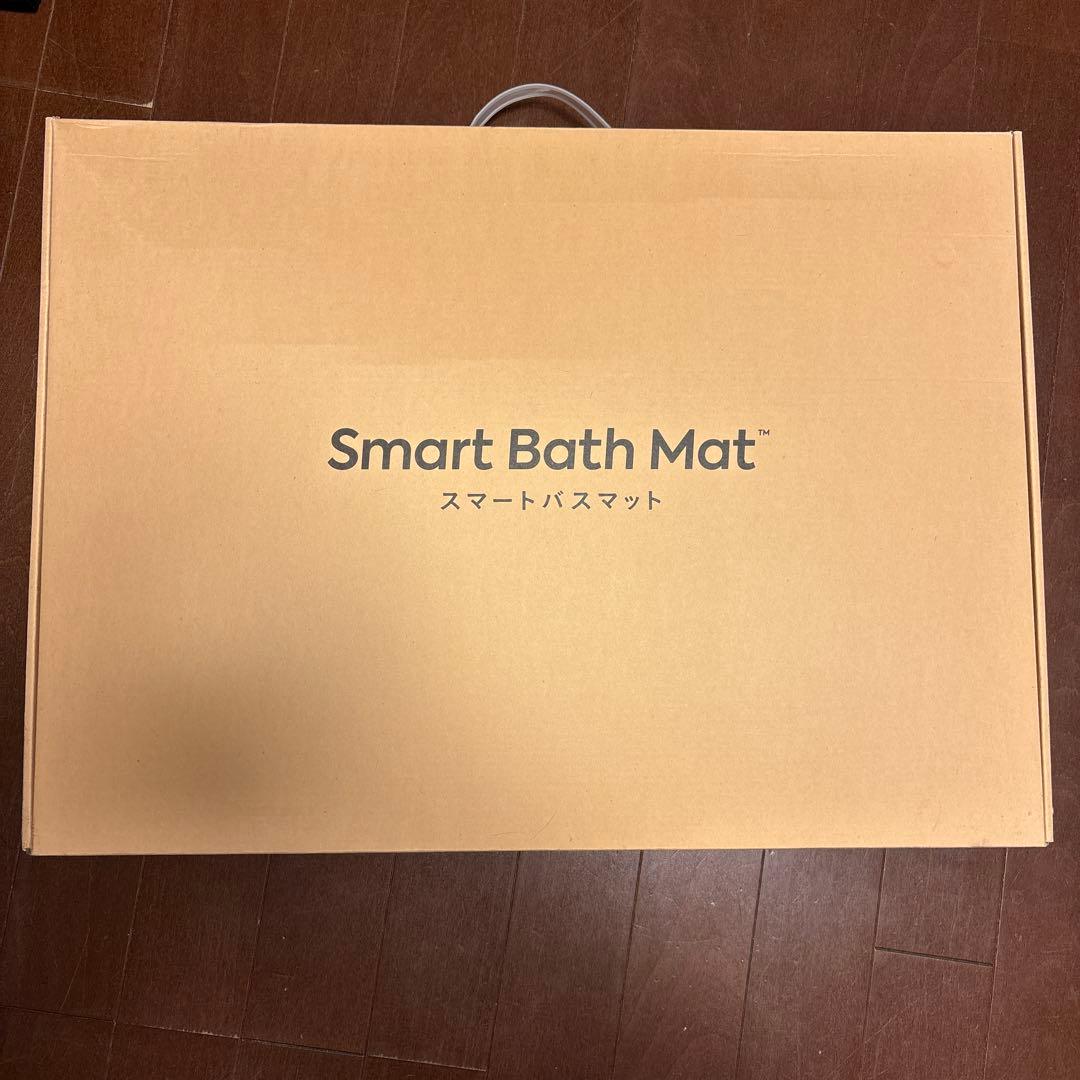 smart bath mat (スマートバスマット)