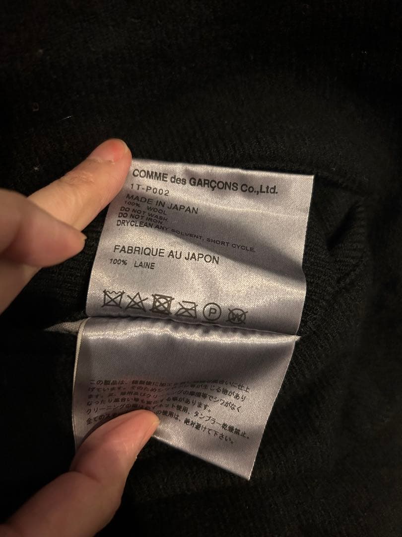コムデギャルソン ブラック ウール サルエルパンツ XS 黒