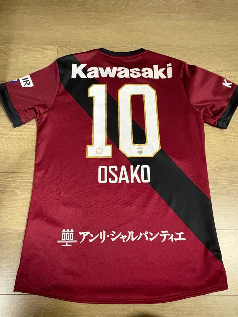 ヴィッセル神戸2025 公式ユニフォームXL　背番号10 大迫