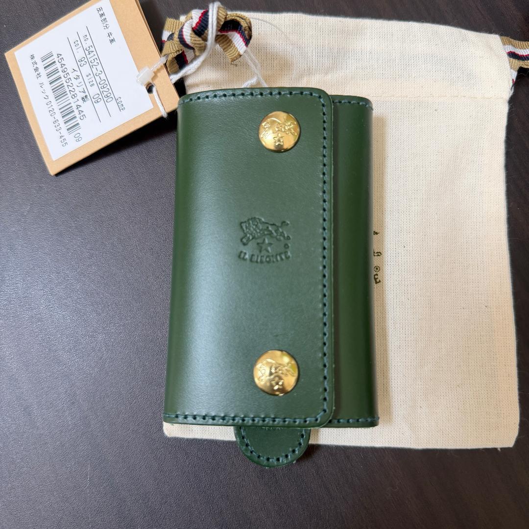 ショッパー付き【新品未使用】イルビゾンテ 6連 キーケース グリーン