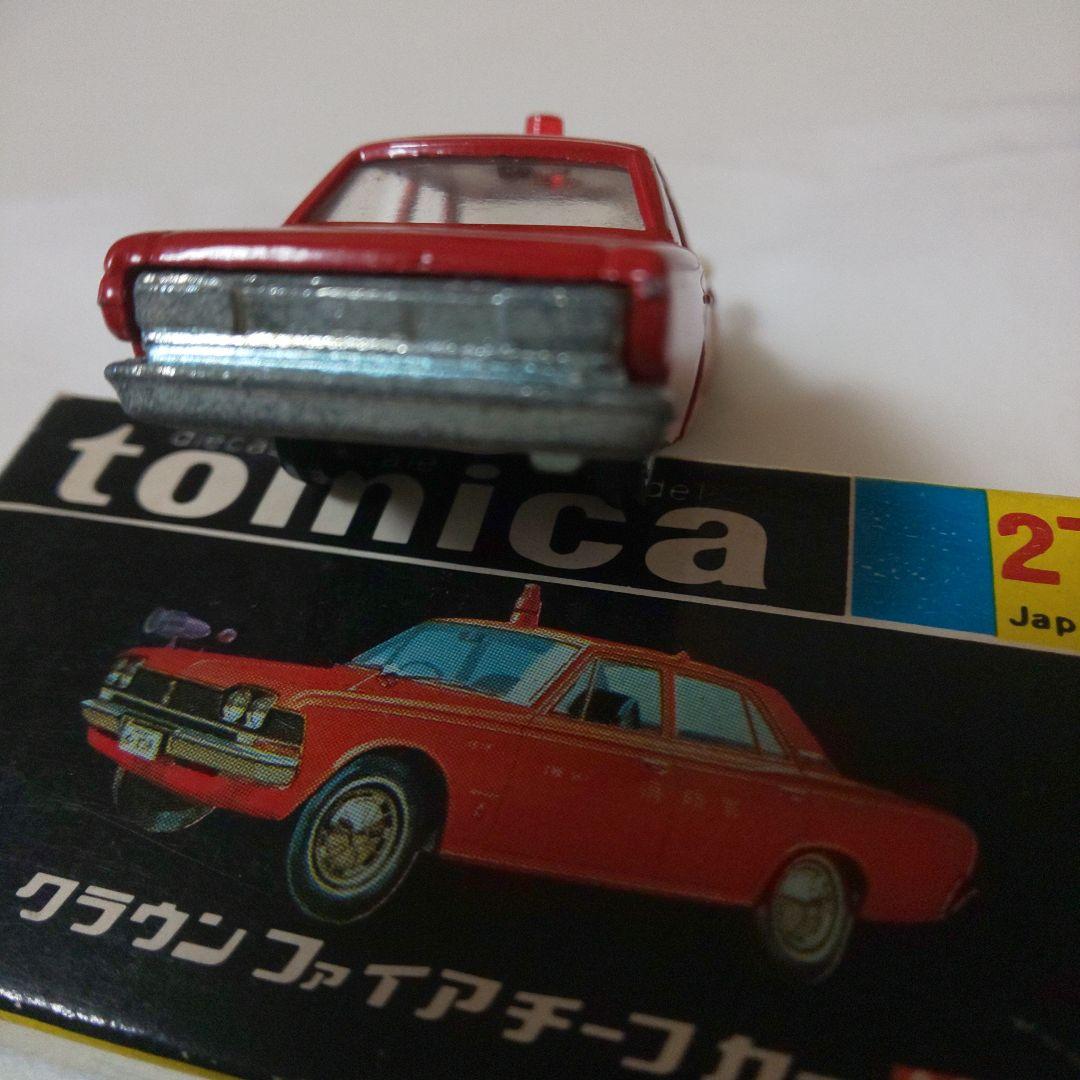 黒箱27クラウンファイアチーフカー(1A)