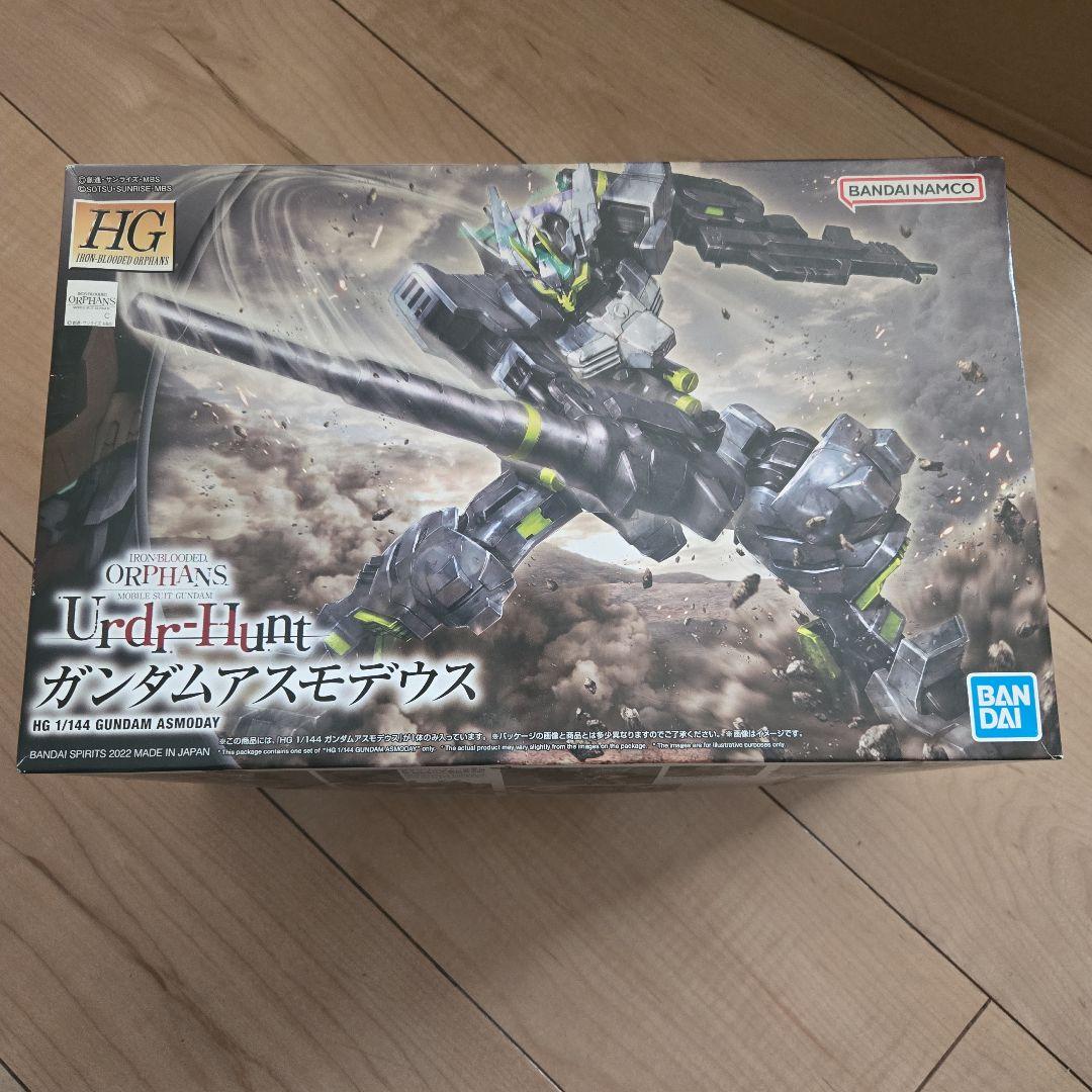 HG 1/144 端白星、 アスモデウス セット