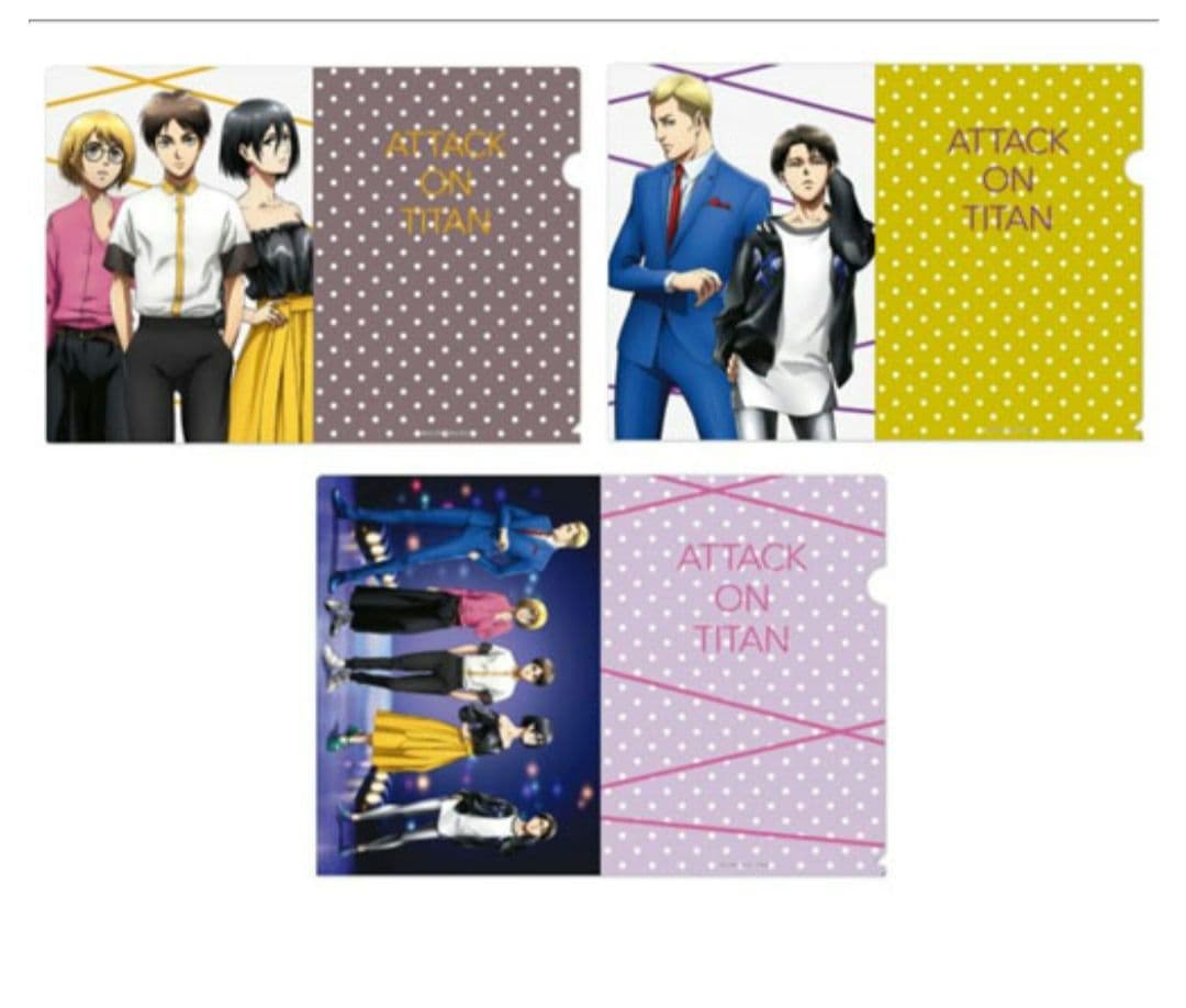 進撃の巨人　クリアファイル　TGC 未開封