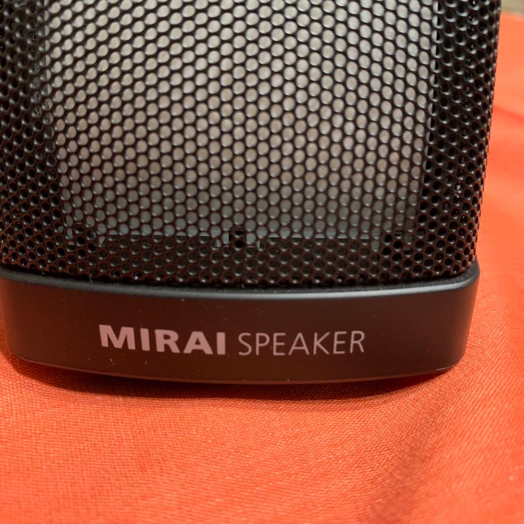 ミライスピーカー　ホーム