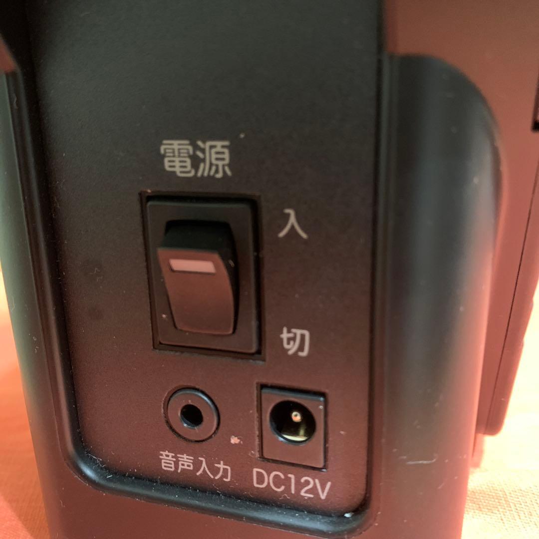 ミライスピーカー　ホーム