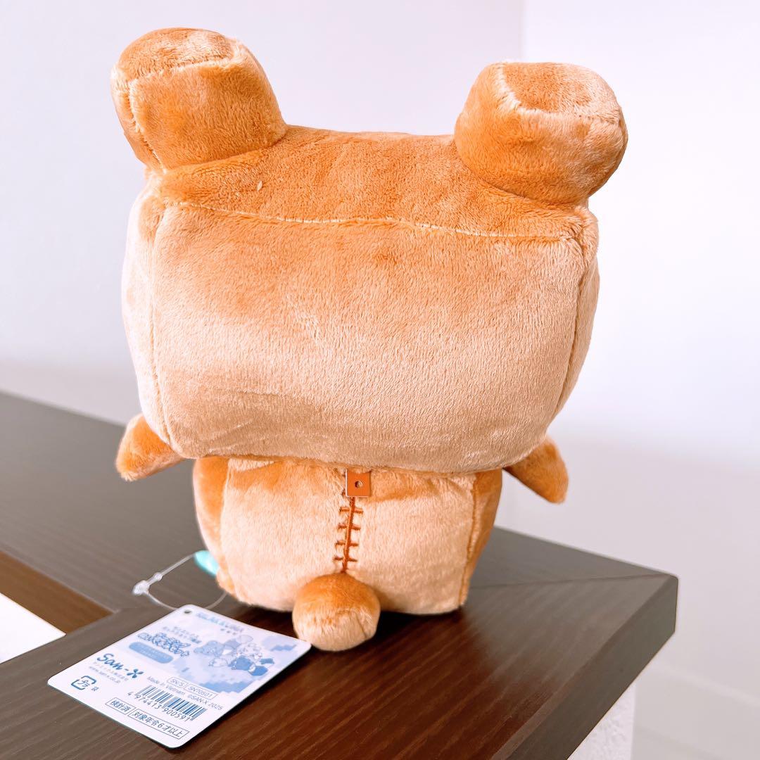 ゲーミングリラックマ　受注　カクカクぬいぐるみ