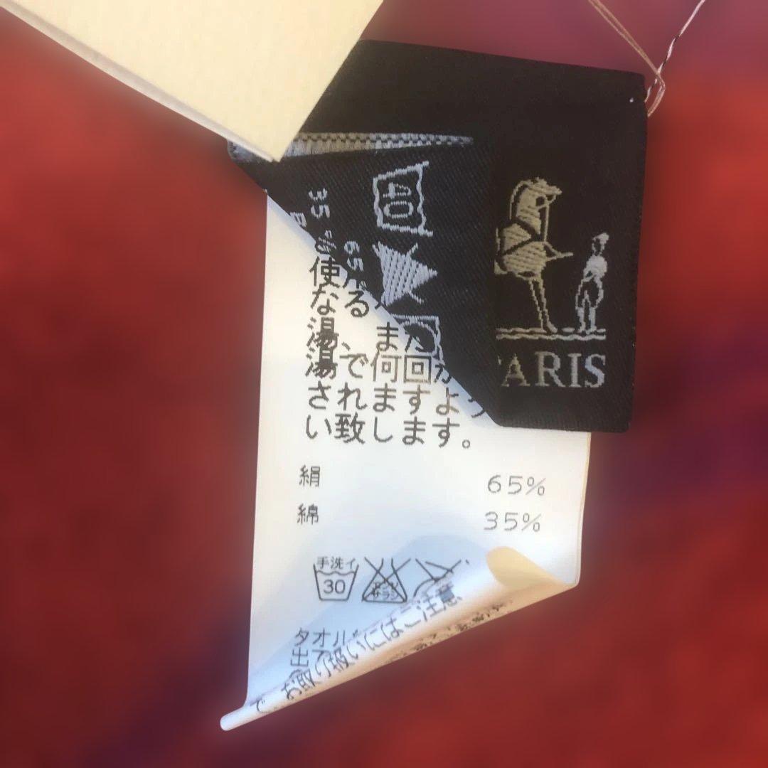 エルメス タオルハンカチ