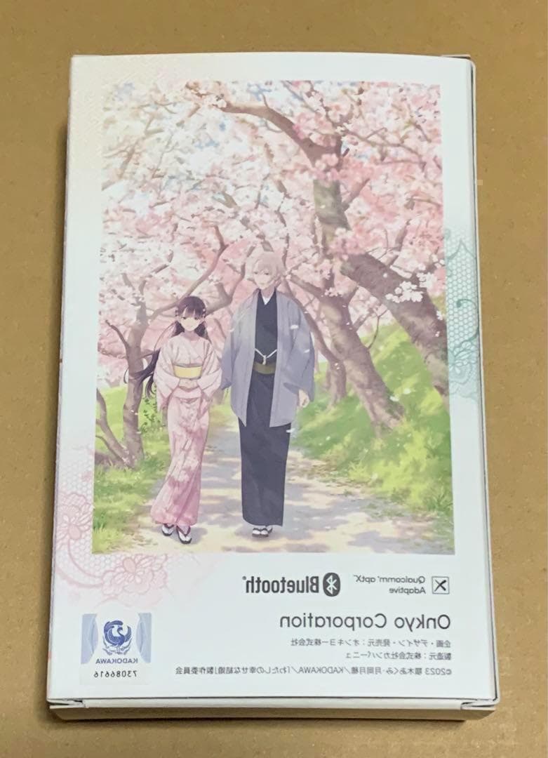 わたしの幸せな結婚 ボイス入りワイヤレスイヤホン