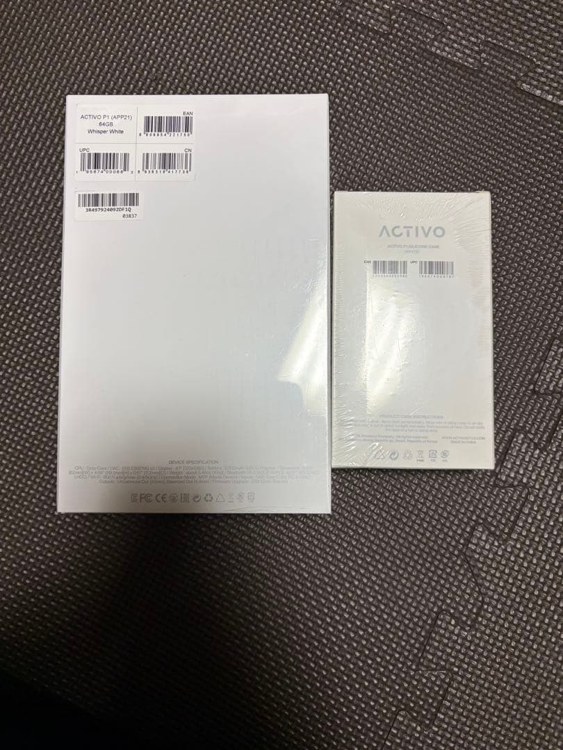 (未開封)ACTIVO P1 シリコンケース付き　DAP