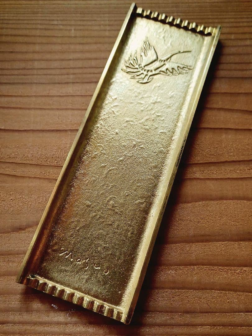 砲金 皿 8枚セット