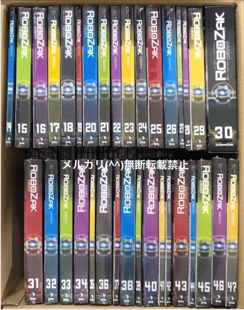 デアゴスティーニ　ROBOZAK ロボザック　全85巻セット