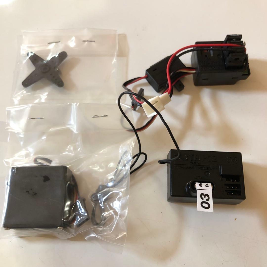 タミヤ RC エクスペックSP タムテックギア ドライブセット バッテリー欠品