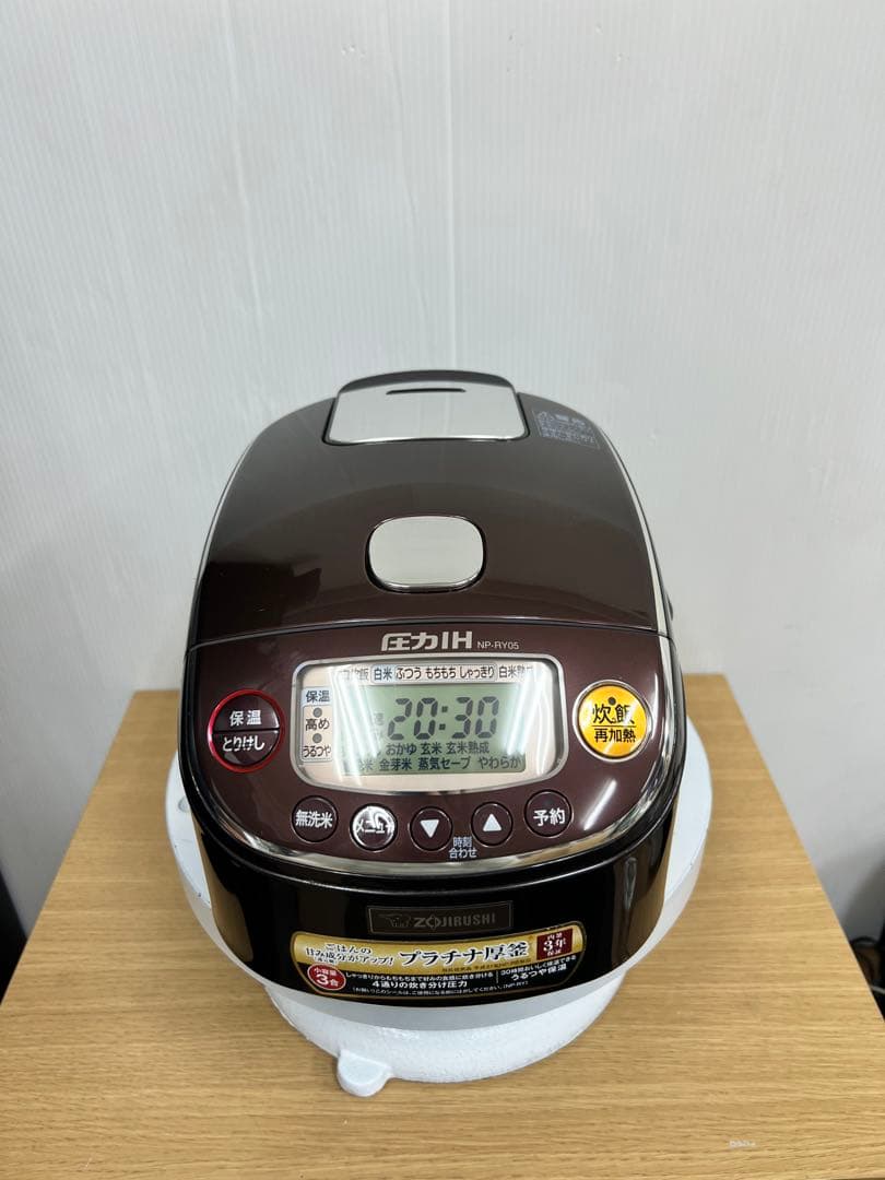 ZOJIRUSHI 圧力IH炊飯器 NP-RY05 0.54L 2020年製