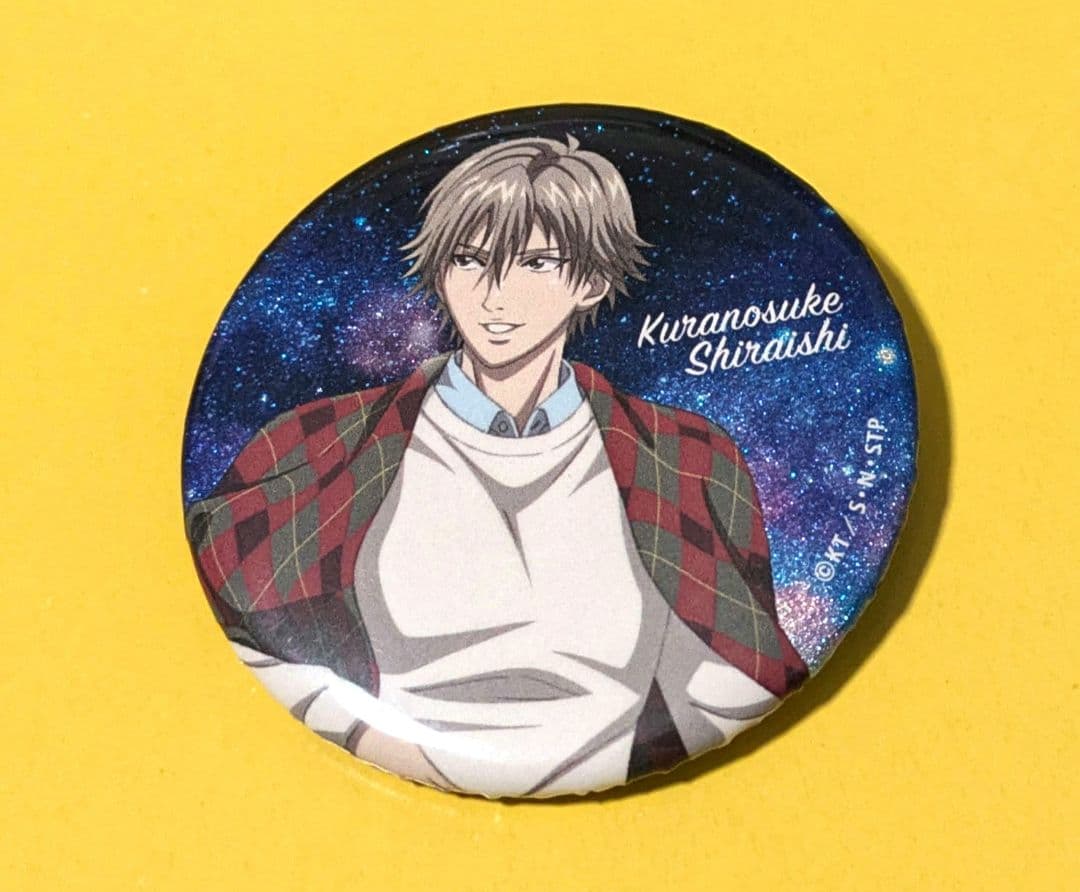 新テニ 天体観測 白石グリッター缶バッジ