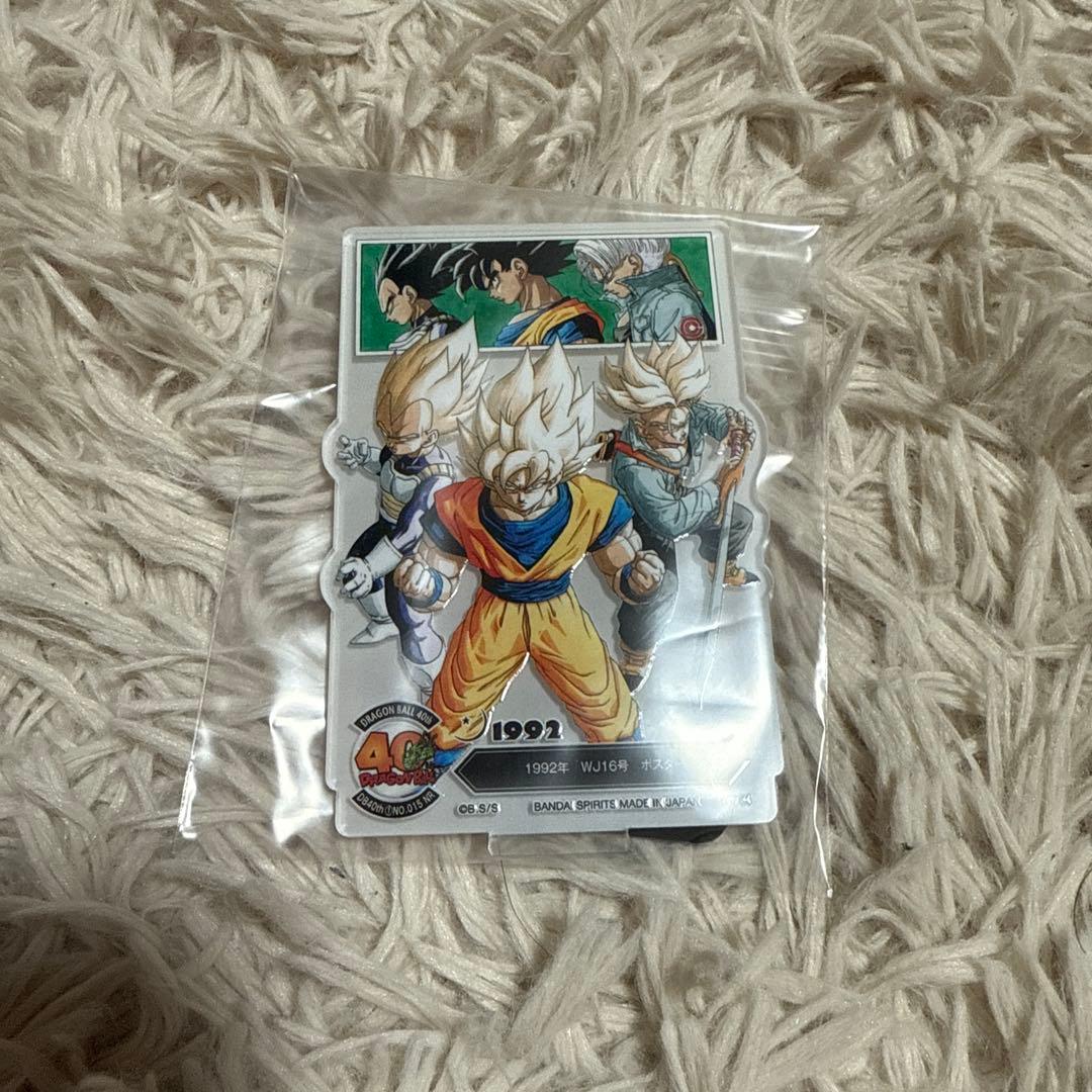 一番くじ ドラゴンボール 40th F賞 アクレクト ACLLECTコンプセット